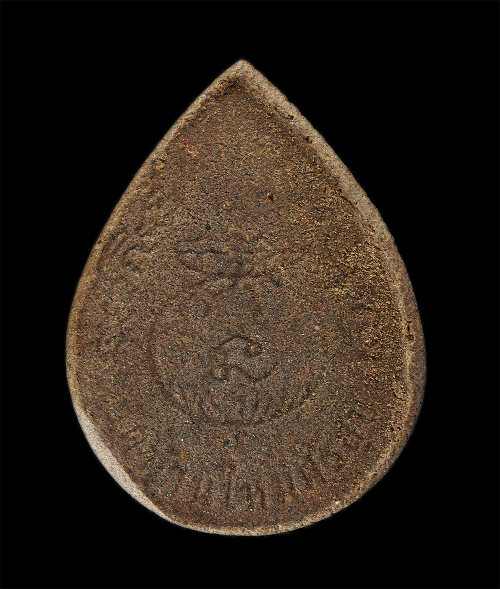 29Jul24 (20)bp.jpg - แม่นางกวักว่านมหาเสน่ห์ รวยทรัพย์ หลวงพ่อคูณ ปริสุทโธ วัดบ้านไร่ ปี2536 เนื้อผงพุทธคุณ ผสมว่าน 108 วัดใหม่ศรีสุข ต.หนองกราด อ.ด่านขุนทด จ.นครราชสีมา ส [..] | https://kamulet.in.th